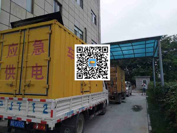 长垣租赁发电机50kw设备需要多大电缆线